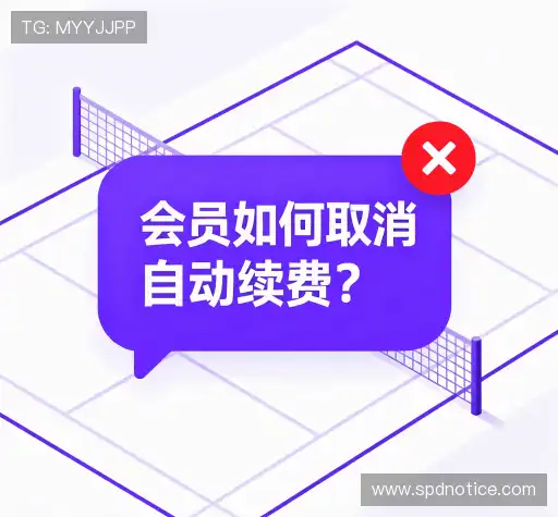 问题解答港